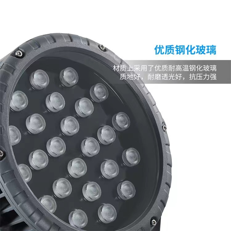 照树灯景观射灯户外七彩灯led投光灯花园射树灯插地灯绿化灯室外详情6