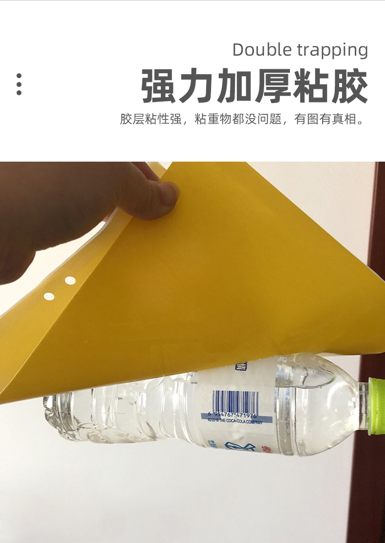 详情页(6)_18