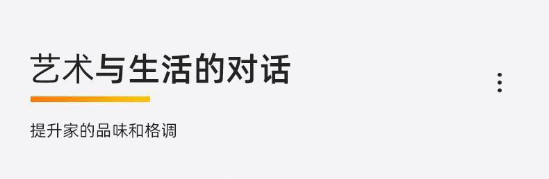 星空客厅装饰画抽象轻奢玄关画餐厅壁画落地画沙发背景墙墙面挂画详情8