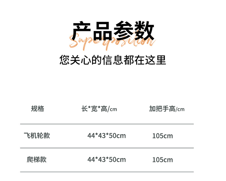 露营车折叠桌手拉车推车拓展营地推车摆摊野营小营车详情19
