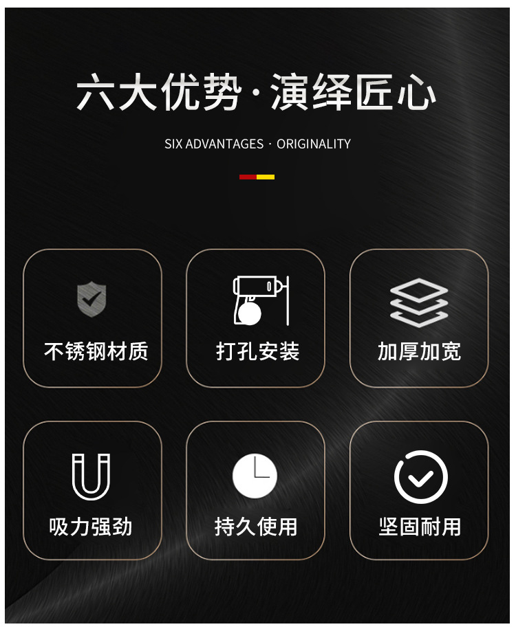 201不锈钢门吸免打孔强磁房门防撞器家居五金门窗门吸门阻器地吸详情4