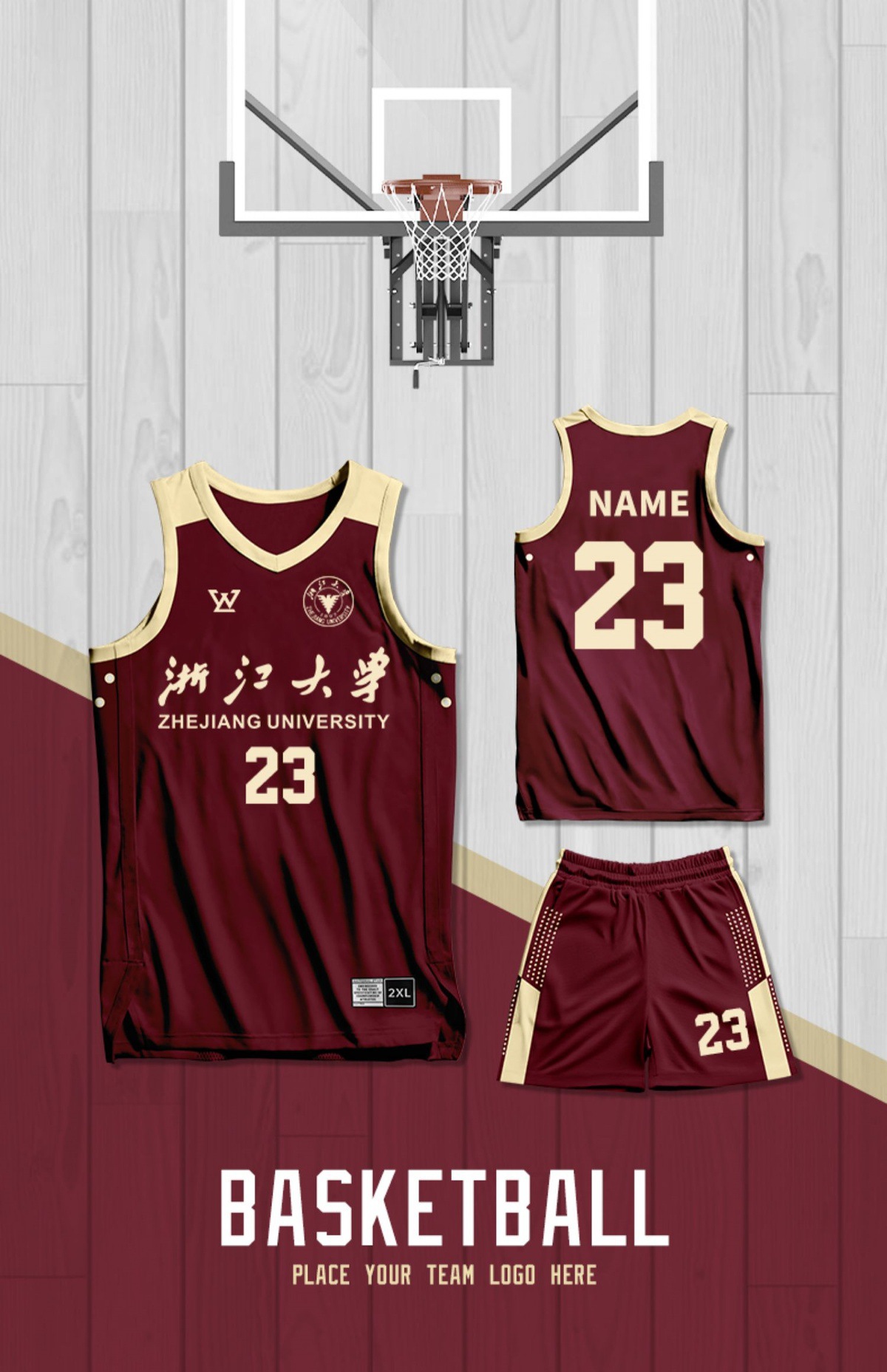 高端篮球服套装男款比赛队服速干吸汗美式单位企事业公司球衣订购详情2