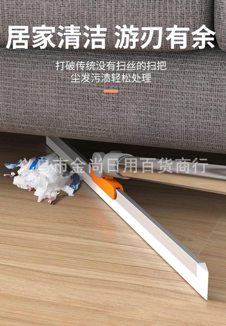 Magic Silicone water scraper is a multi-functional broom for household bathroom floor water scraping, glass scraping, hair sweeping and floor cleaning pic 7