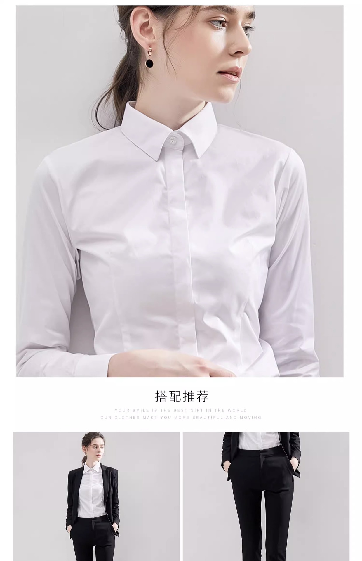 女士竹纤维衬衫夏季职业装通勤上班白衬衣女长袖免烫抗皱商务衬衫详情19