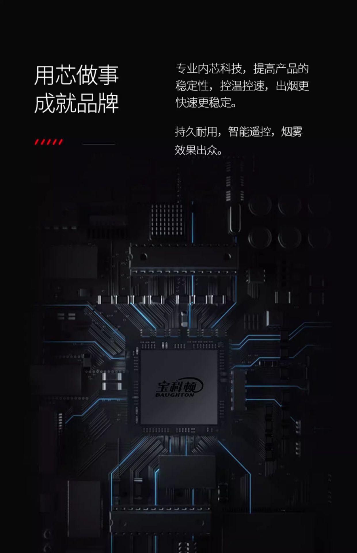 LED恒温烟雾机1500W小型便携舞台喷雾机婚庆烟雾制造器酒吧喷烟机详情13