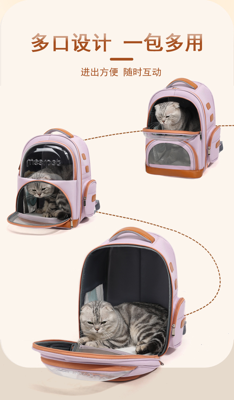 Factory direct supply cat bags and pet bags: Porous, breathable, portable, with large capacity for both shoulders and one shoulder to carry pic 7