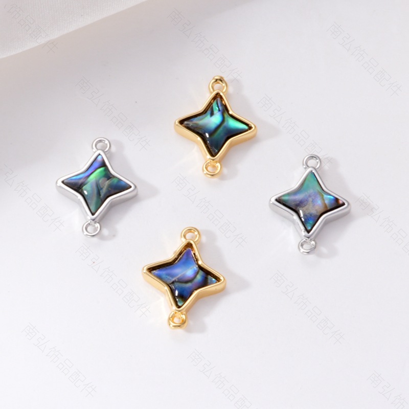 18k abalone shell jewelry connection buckle accessory, triangular round butterfly heart five-pointed star bracelet necklace accessory pic 35