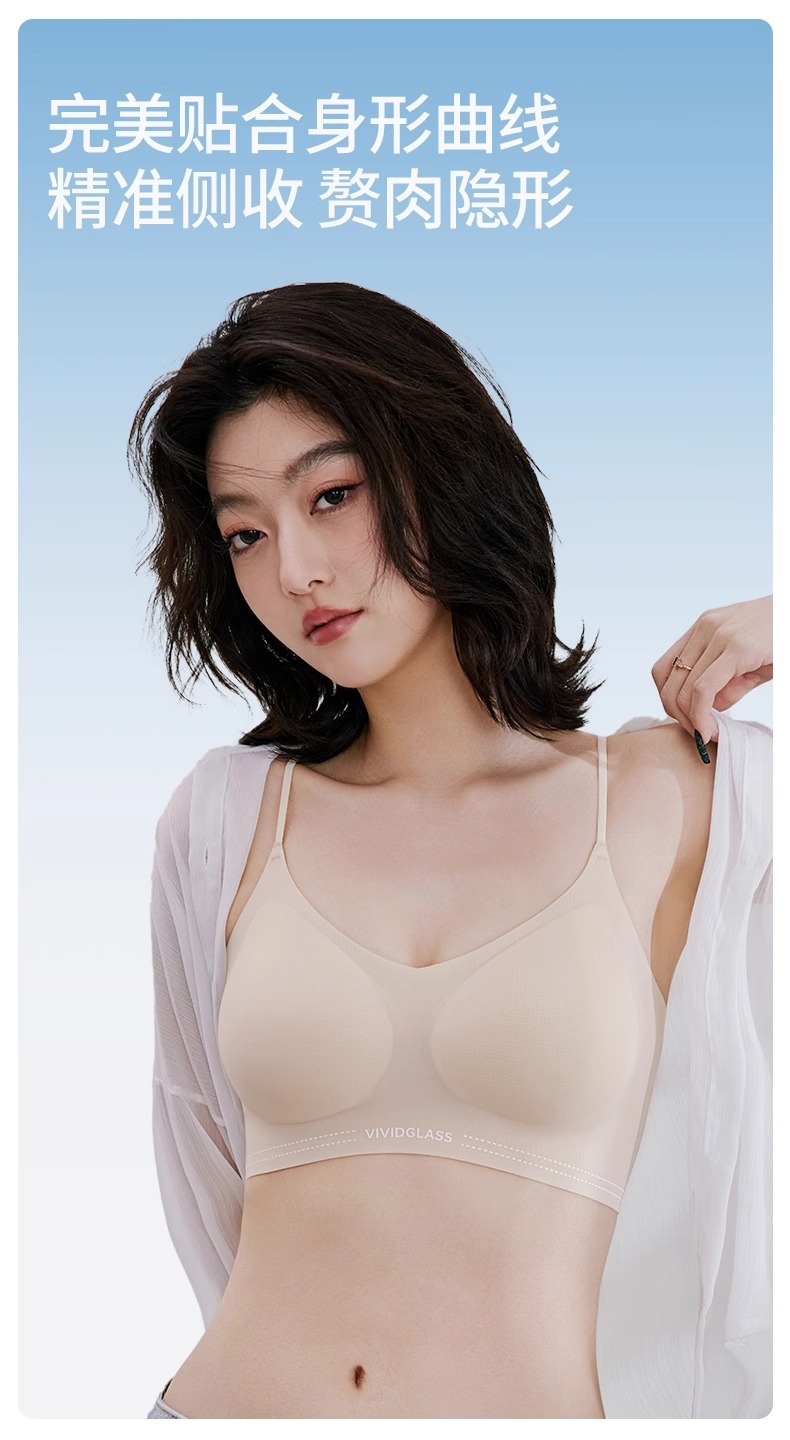 Grass Camellia ultra-thin, cool and seamless lingerie for women without steel rims, comfortable and breathable, and a vest-style beautiful back bra pic 12