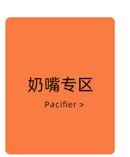 兔子_03.jpg
