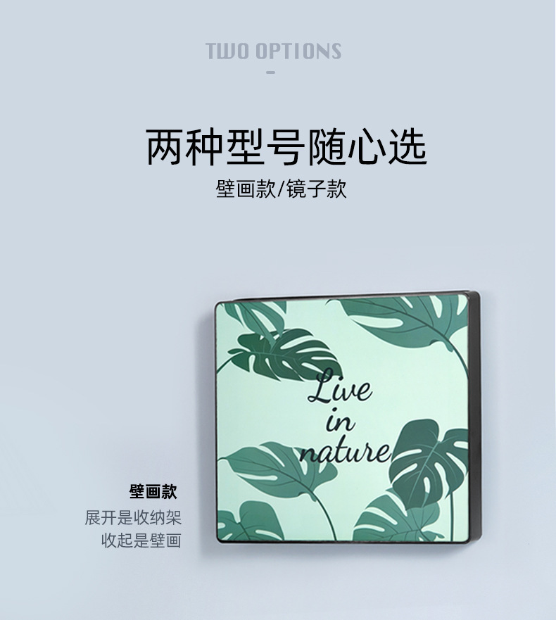浴室收纳柜防水壁画折叠免打孔壁挂储物柜卫生间洗澡放衣服置物架详情4