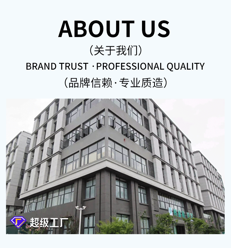 厂家直供黑色超薄绝缘胶带高粘防水阻燃高亮pvc电气绝缘电工胶带详情13