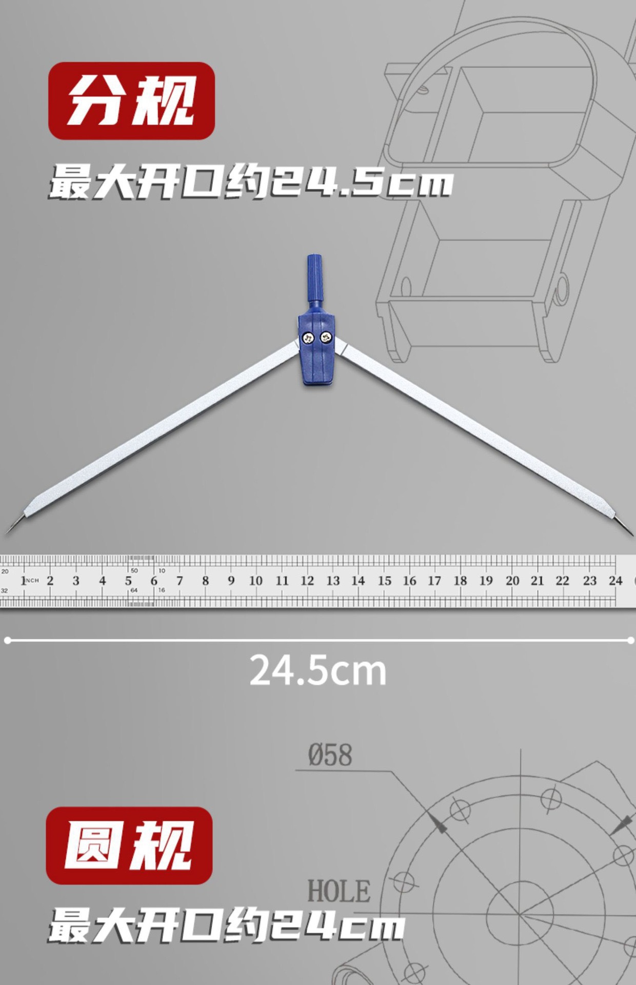 科加绘图工具套装制图工具建筑土木工程学生机械制图工具包绘图包详情9