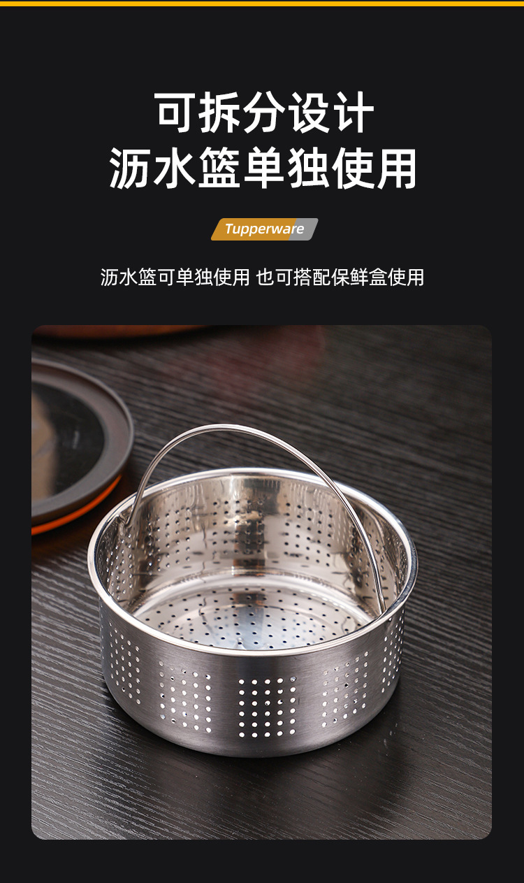 304 stainless steel fresh-keeping box, draining vegetable and fruit basket, outdoor sealed refrigerator with lid, food-grade freezer box pic 9