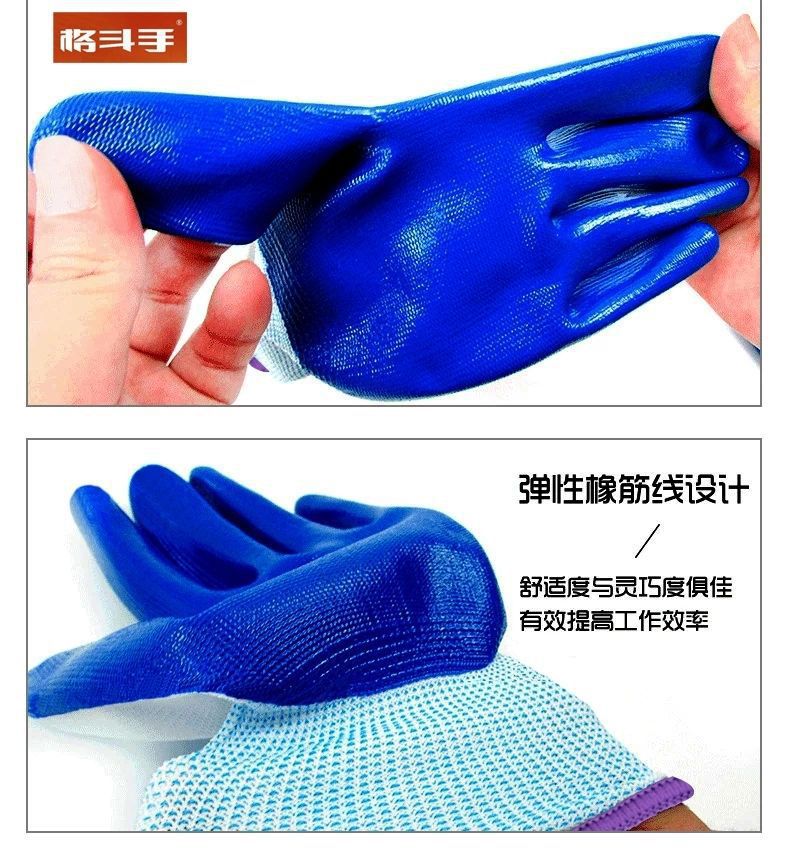 Wholesale of labor protection wear-resistant gloves, work belt rubber, impregnated rubber, latex anti-slip labor construction site rubber gloves pic 8