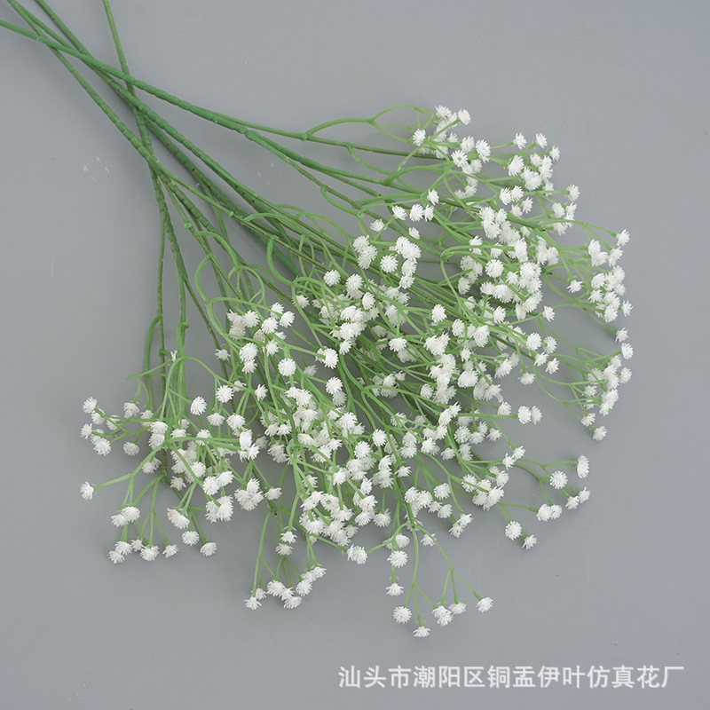 62cm108花单只仿真满天星花束婚礼装饰手捧花把束假花塑料花装饰详情4
