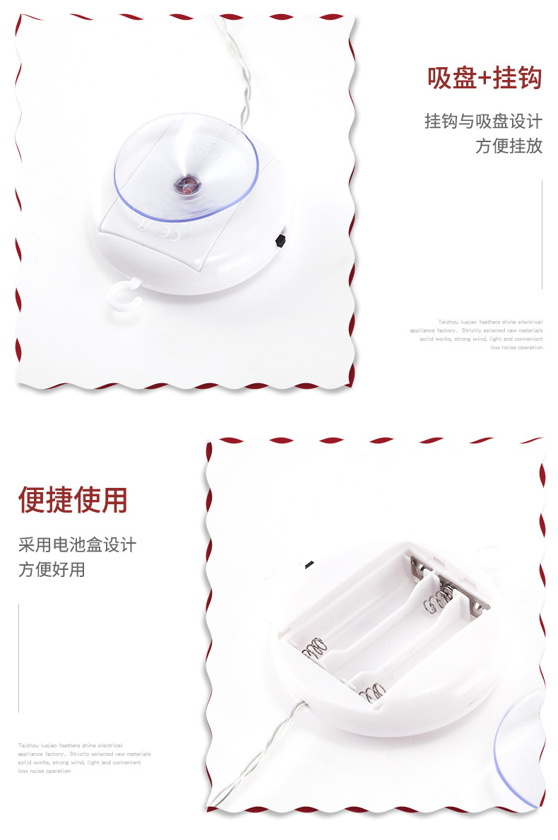 led圣诞吸盘灯老人雪人造型橱窗装饰灯节日氛围小彩灯批发圣诞灯详情12