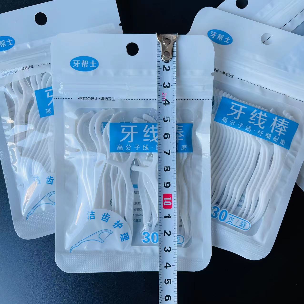 【 Zone 1-11 】 Bagged dental floss 45/ bag 1440/ box Dental floss bagged dental floss ultra-fine household portable disposable dental floss stick oral cleaning 1 yuan wholesale supply pic 3