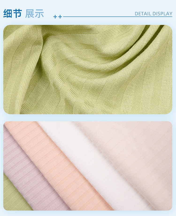08-834#85人棉罗纹-_13.jpg