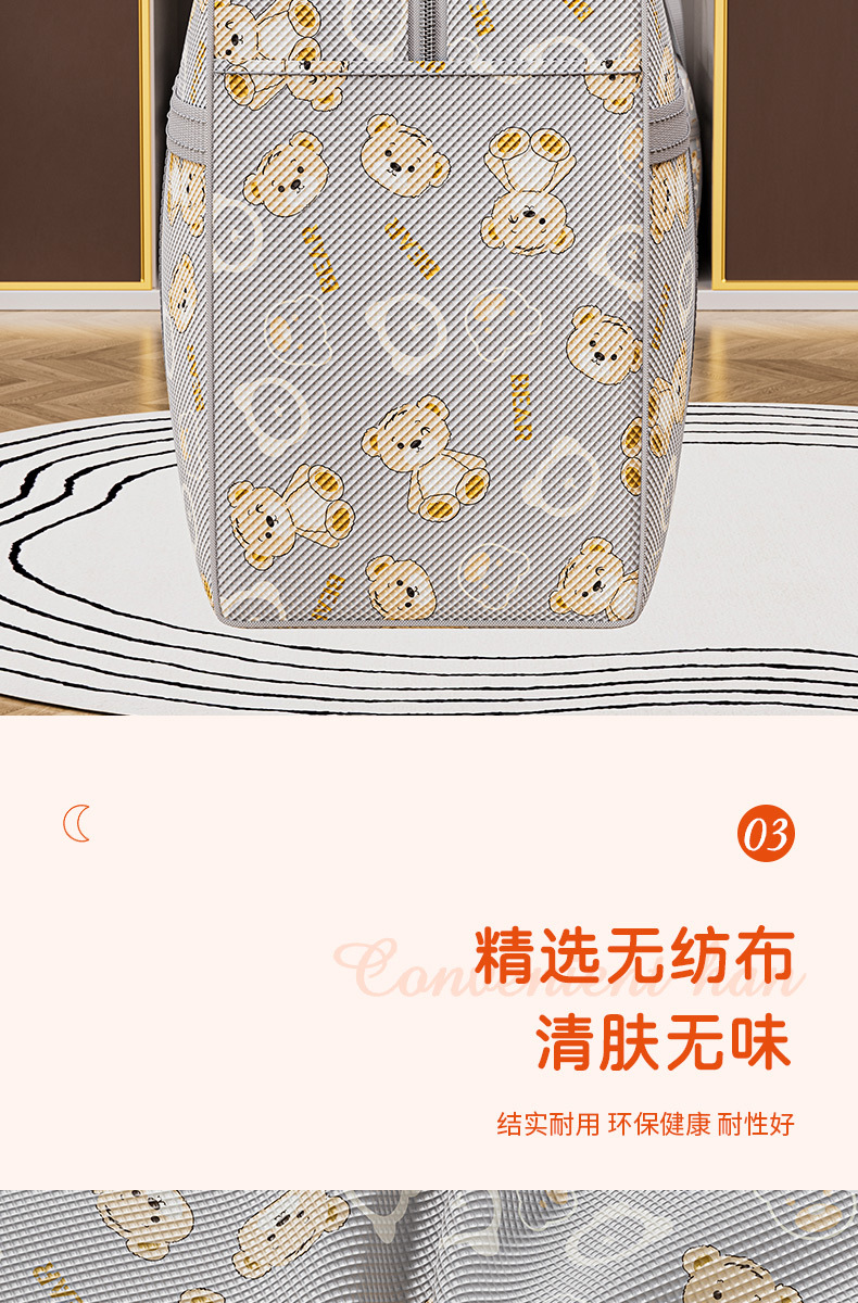 Large-capacity quilt storage bags, clothes and quilts sorting bags, clothes and quilts luggage bags, moving packing bags pic 9