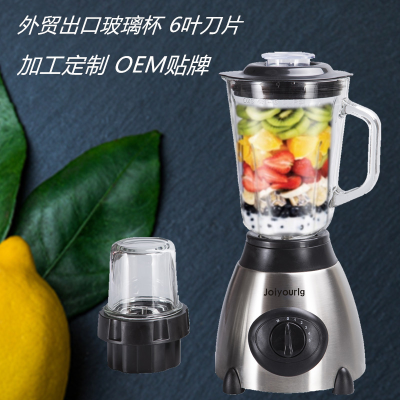 Factory direct sales of English juicer Y66 glass cup food blender, two-in-one health cooking machine and grinder pic 3