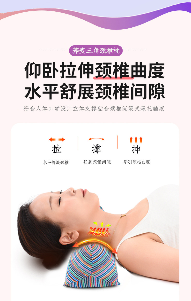 批发纯棉纯荞麦壳菱形护颈椎枕家用成人腰靠枕午睡枕批发荞麦枕头详情5