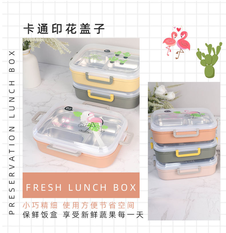 饭盒学生简约便当盒外出便携分格上班族可爱饭盒口简约饭盒时尚详情9