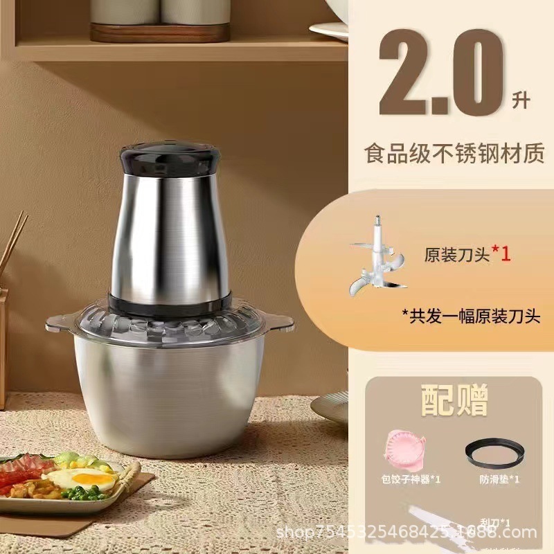 Cross-border low-price wholesale gifts, multi-functional household meat grinder, large-capacity food processor, electric stainless steel complementary food machine pic 2