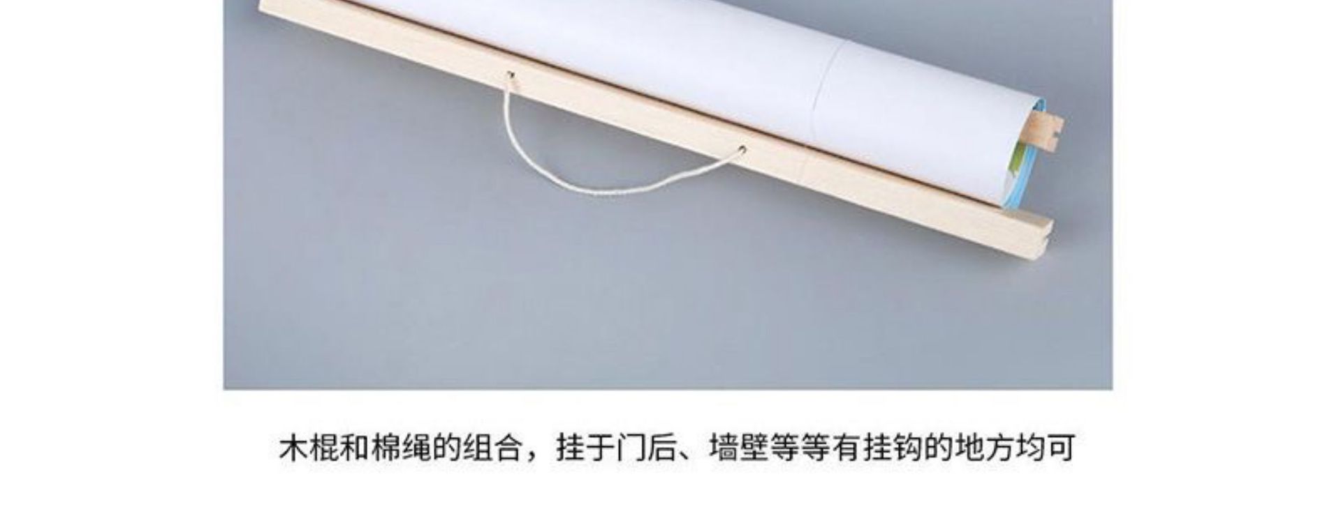 老师推荐金榜题名挂画天官赐福鱼跃龙门文昌塔挂画家用供奉挂画详情4