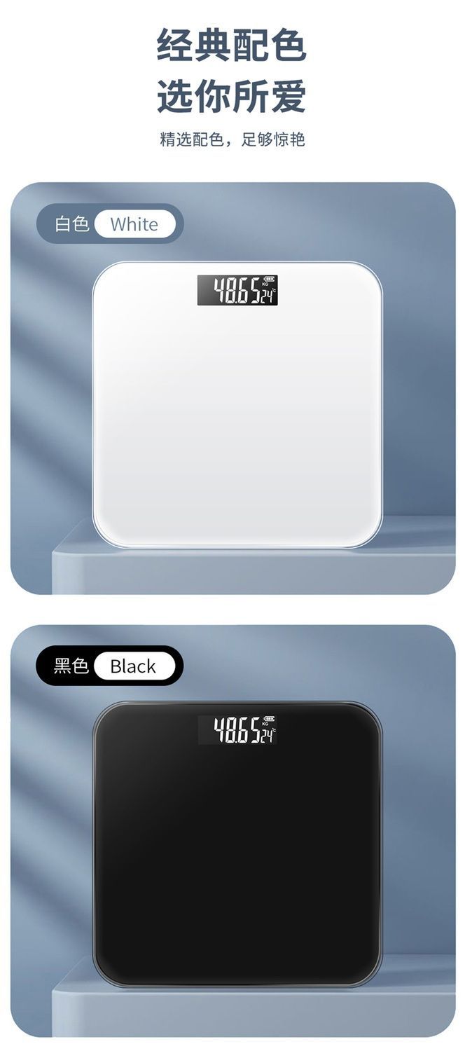 The electronic weight scale for body fat is highly accurate and precise. It is specially designed for use in adult student dormitories for charging and weight loss for girls pic 30