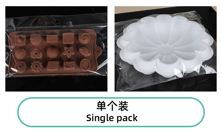 Wholesale of cross-border Amazon food-grade silicone chocolate molds, easy-to-demold cake DIY baking cookie molds pic 15
