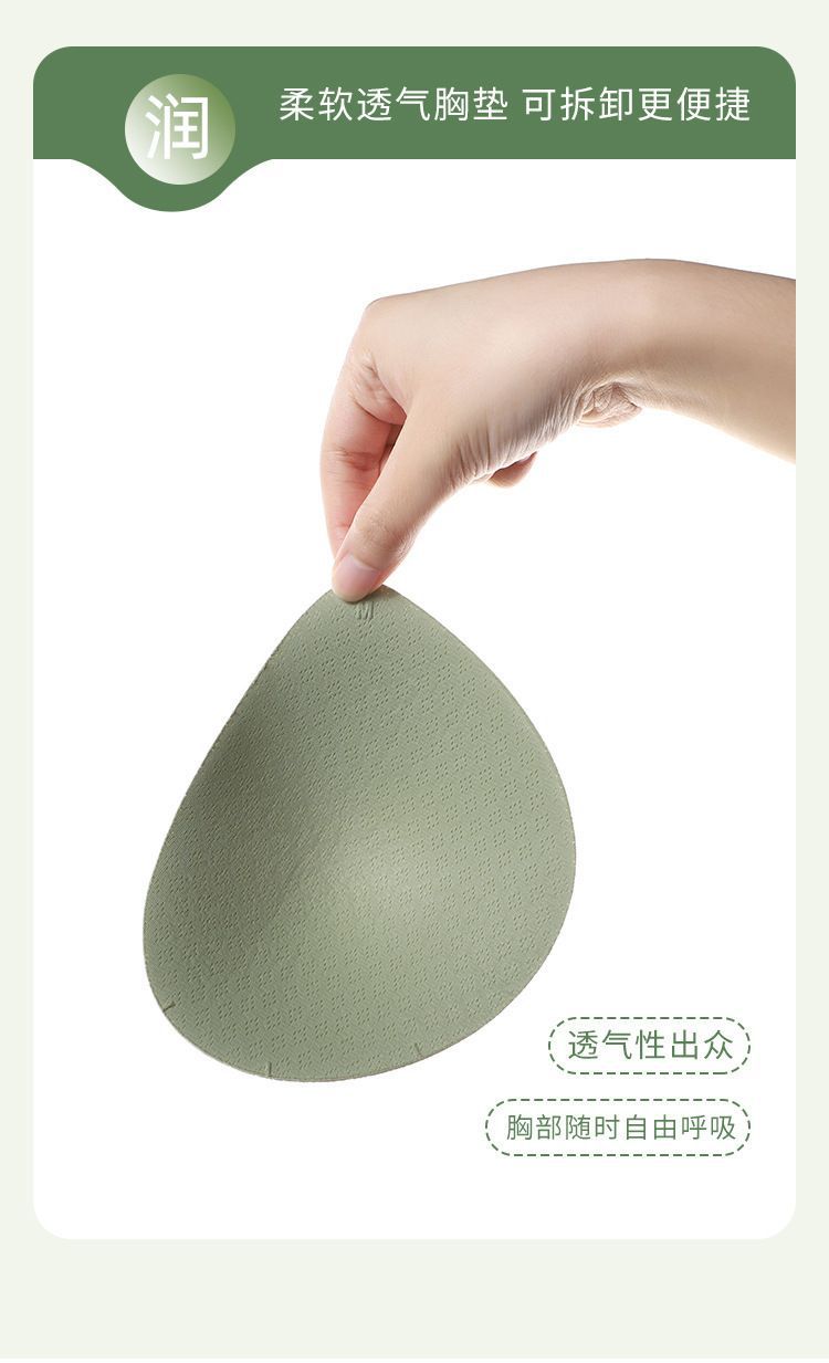 前排扣妈妈中老年前开扣高档内衣舒适透气聚拢防下垂胸罩运动文胸详情2
