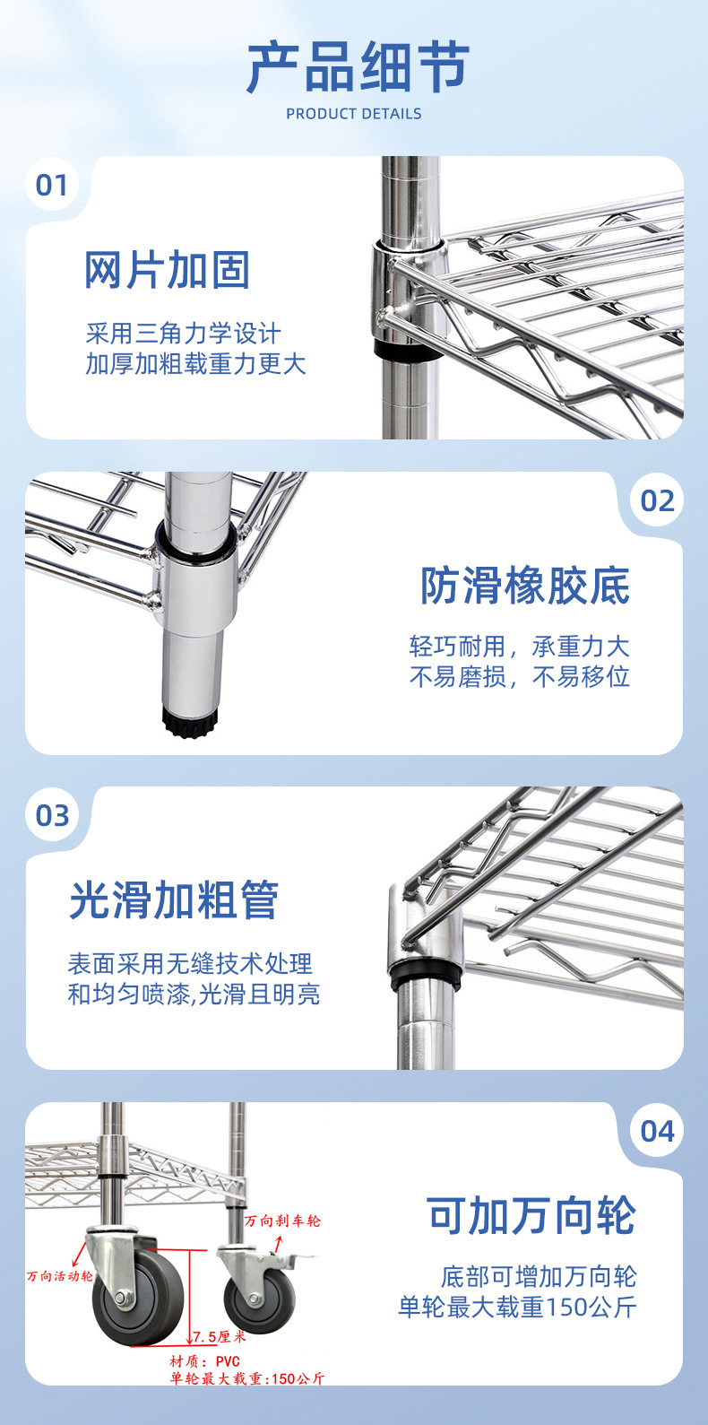 厂家批发加厚碳钢重型货架带轮可移动工业物料展示架仓库仓储铁架详情10