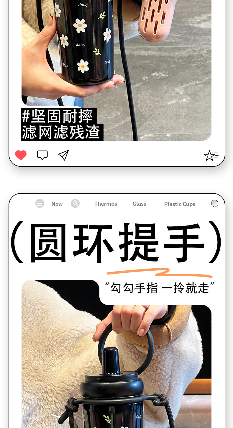 Керамический термостат большой емкости с портативным стаканом для воды с канатами, переносящими соломинки, является новым автомобильным стаканчиком pic 6