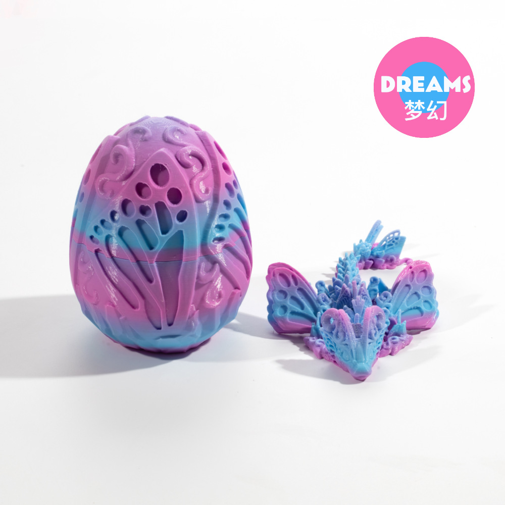 3D打印蝴蝶龙蛋神龙礼盒套装宝石龙摆件手办礼物彩色装饰创意潮玩详情11