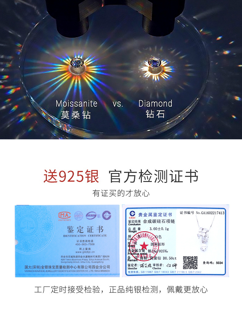 Zhuoheng selects diamond-encrusted snake-shaped earrings, pink earrings, fashionable earrings, accessories, wholesale trendy earrings pic 19