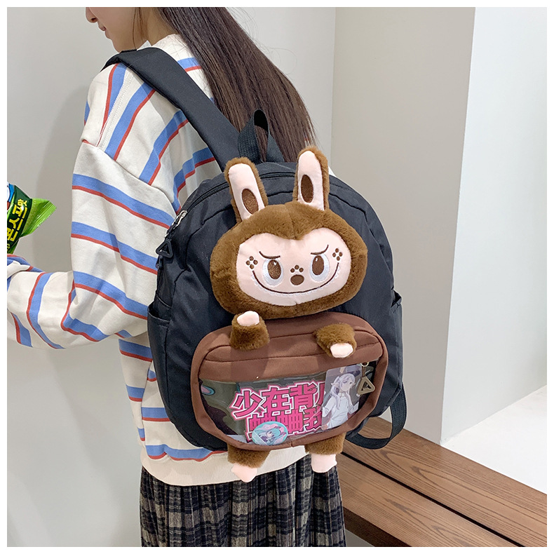 可爱拉布布少女双肩包新款卡通创意玩偶背包萌趣软妹休闲学生书包详情30