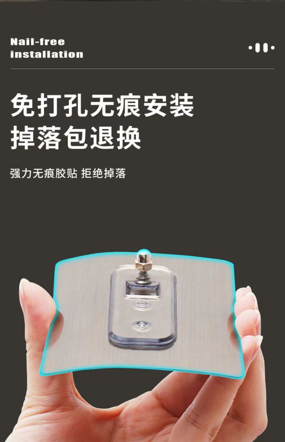 免打孔卫生间置物架浴室厕所洗手间洗漱用品壁挂墙上收纳架详情21