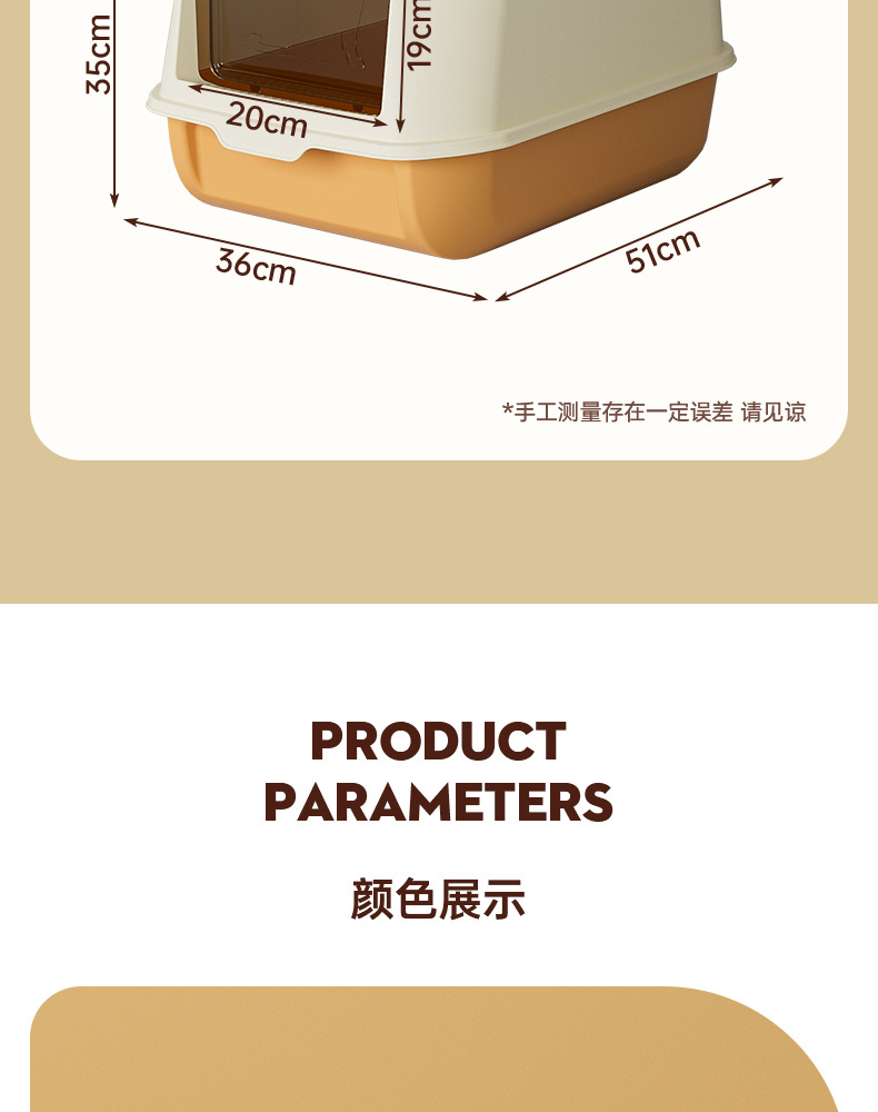 The fully enclosed large and extra-large drawer-type top-in litter box is odor-proof and splash-proof. It is a cat toilet for cats pic 18
