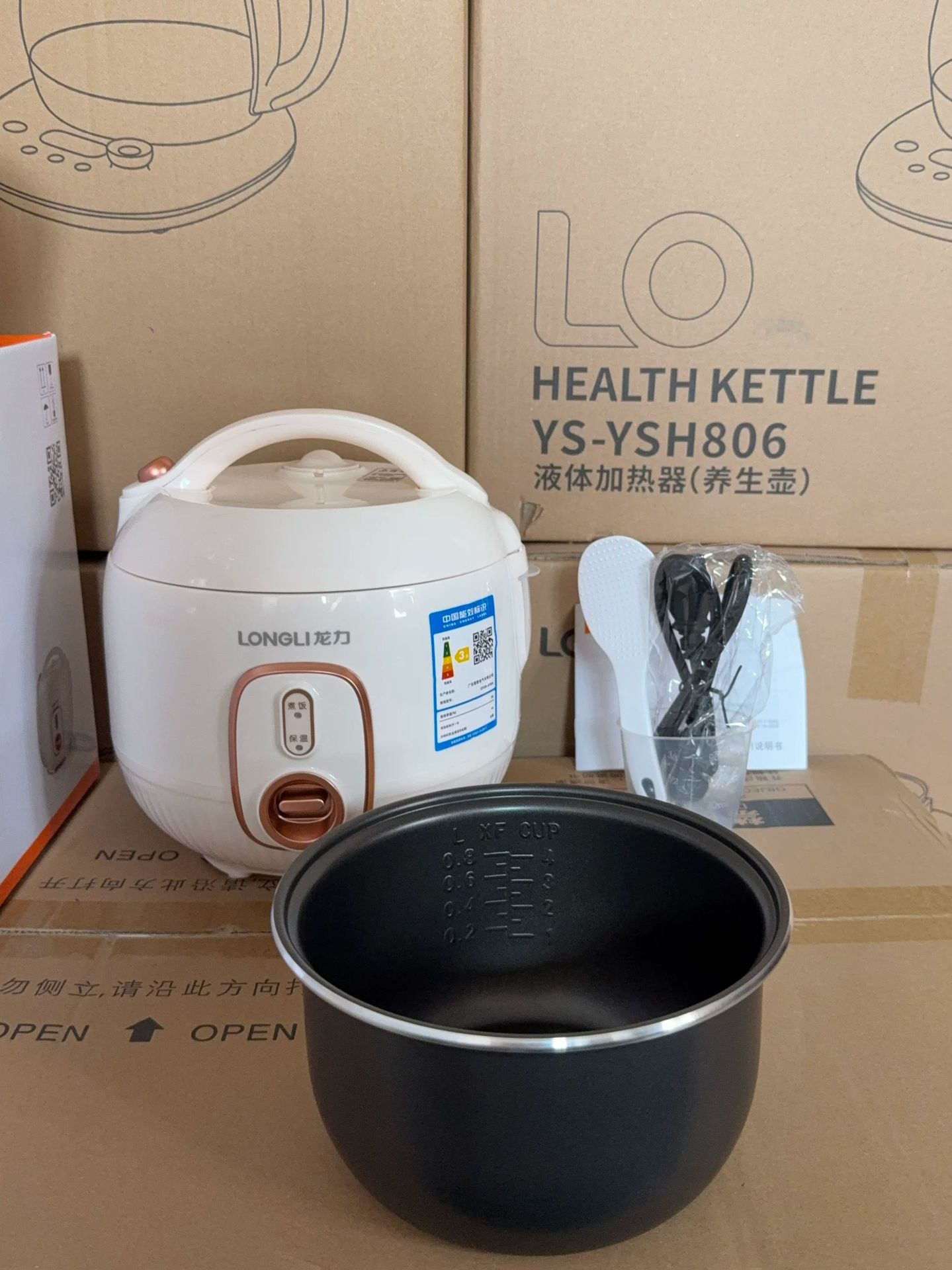 龙力南瓜煲家用厨房用品精致小容量迷你电饭煲汤米分离蒸汽电饭锅详情27