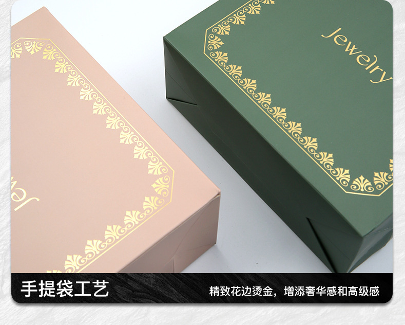 抽拉盒珠宝首饰ins现货厂家直销手链礼盒批发抽屉戒指包装盒饰品详情6