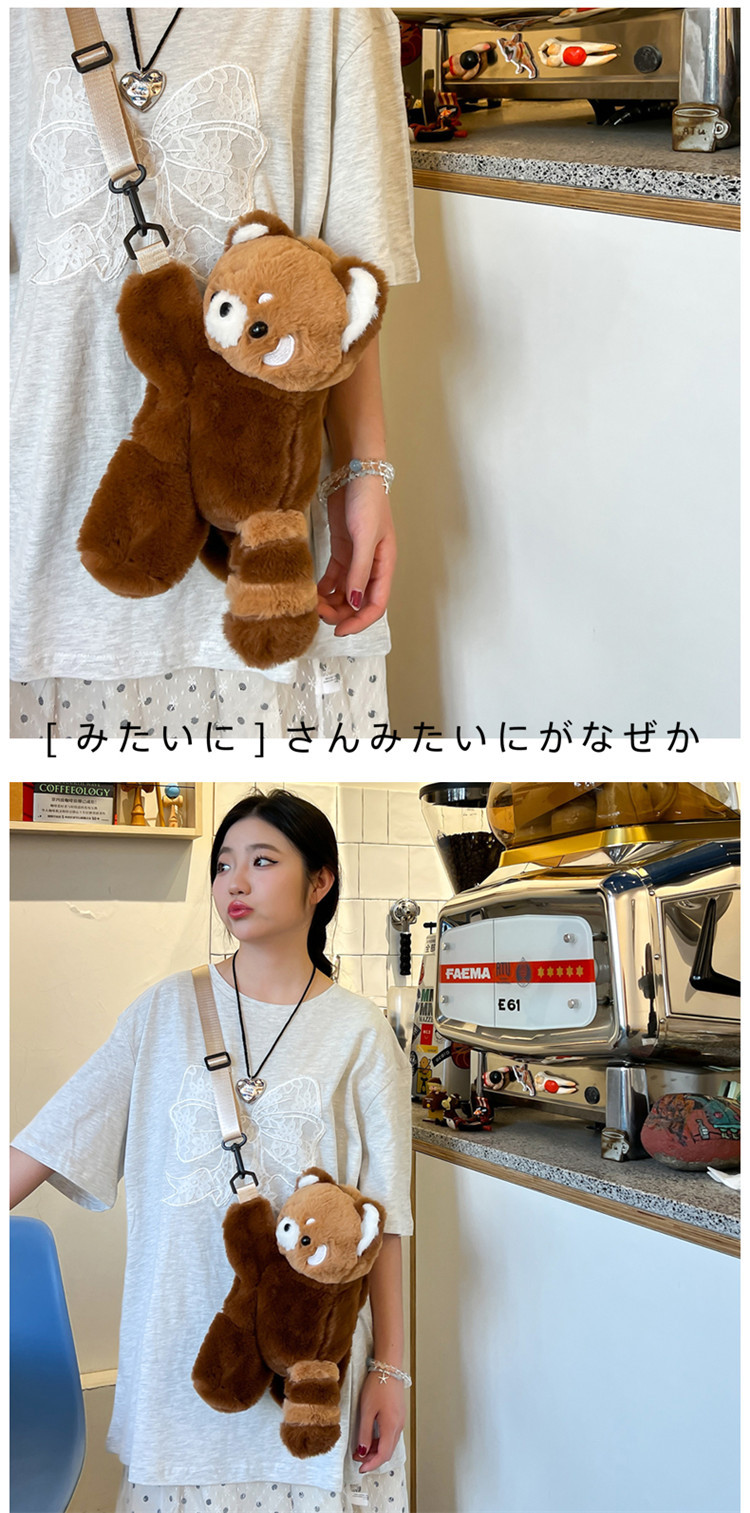 Little Panda Papa Bag Plush toy crossbody Bag 2024 New style personalized backpack for Girls, Cute and soft backpack pic 15