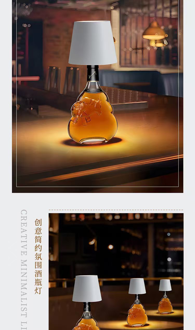 跨境贸易批发酒头灯嵌入式台灯户外露营移动餐桌摆件灯usbled灯详情8