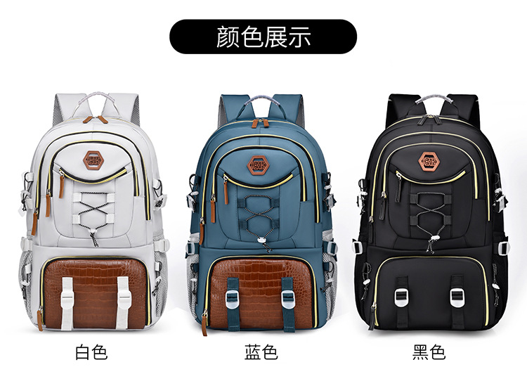 New high-appearance level casual backpack, large-capacity high-end travel bag, hiking bag, Oxford fabric backpack pic 21