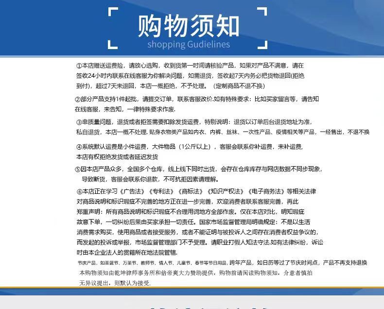 厂家批发衣叉MF21-1760晾衣杆挂衣杆撑衣杆衣晒衣杆详情2