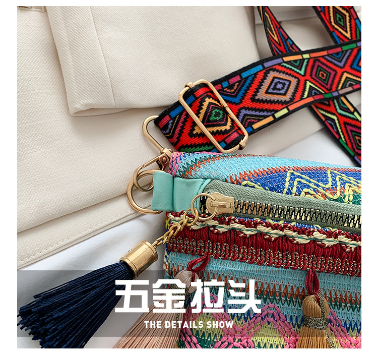 国潮民族风撞色流苏包包女新款编织个性复古彩带腰包斜挎详情4
