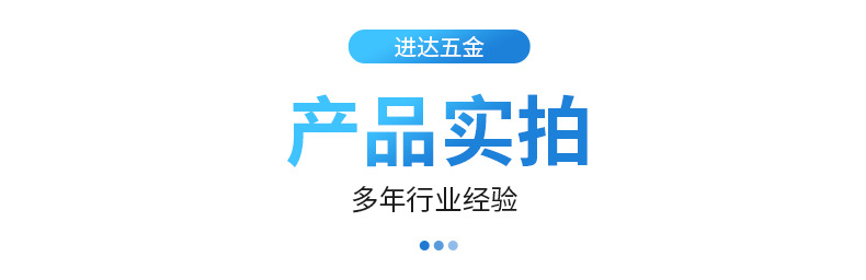 转椅轮子万向轮通用办公椅电脑椅静音脚轮滑轮滚轮轱辘椅子配件详情6