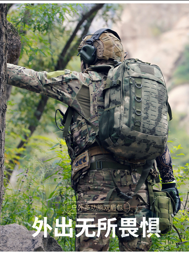 跨境工厂户外多功能战术防水背包特战应急徒步旅行登山迷彩双肩详情4