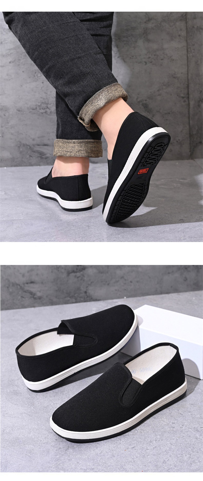 3515老北京布鞋男休闲工作柔软防滑中老年艾草千层底一脚蹬黑布鞋详情12