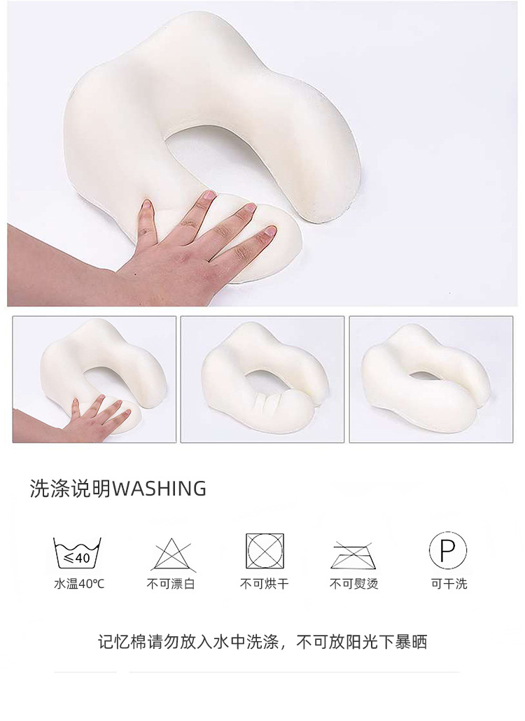 Travel rest airplane pillow, office nap neck protection pillow, striped magnetic fabric U-shaped prone pillow, can be stored pic 10