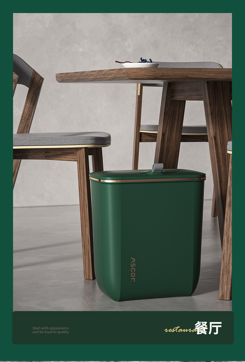 Trash can, household bathroom, toilet, kitchen, living room with cover, bedroom, large-capacity commercial wall-mounted light luxury wastebasket pic 20